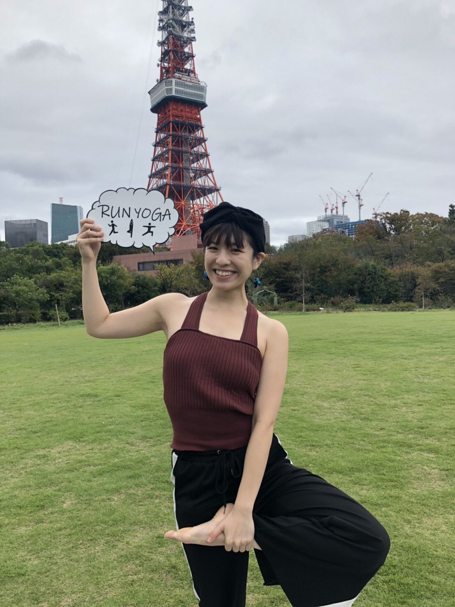 bisc0maki's tweet photo. 【Run&Yoga@芝公園】
ご参加ありがとうございました☺︎
今回はランから参加してみました🏃♀️
曇り空でしたが外のヨガは最高です。
またみなさんに会えるのを楽しみにしております‼︎
主催のLoople治療院の皆様もありがとうございました。
#ヨガ #ランニング #Loople
#朝活 #体育の日 https://t.co/vYYh3XrMOZ
