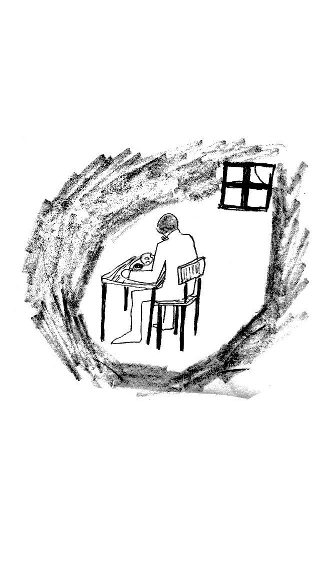 【A3!、卯木千景】

「千景さんの作るナンってまん丸ですよね!」「…そうかな?」 