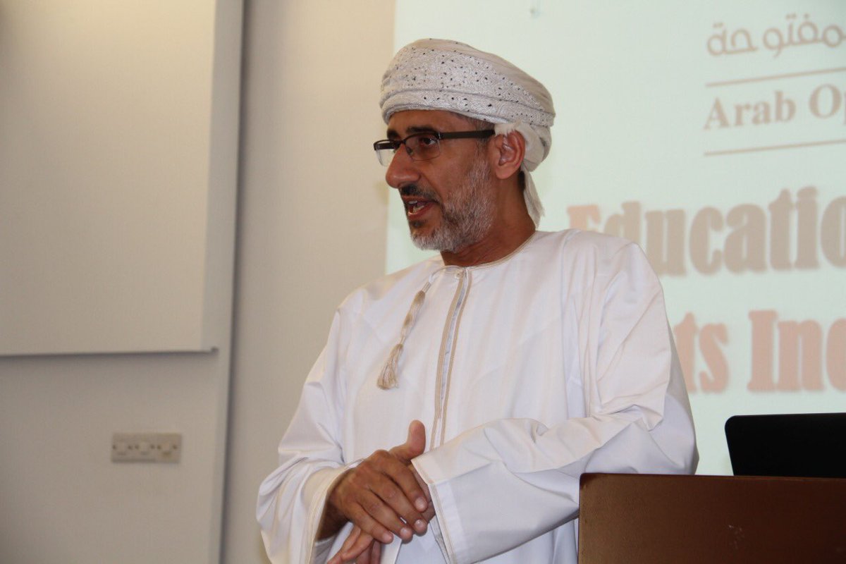 AOU_Oman photo