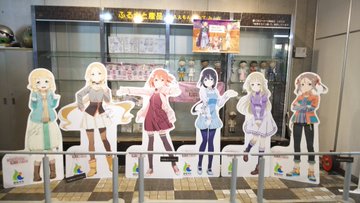 香川県 聖地巡礼旅行 いざ アニメ マンガの聖地へ 東京発 四国旅行 中四国周遊ツアーなら格安旅行のj Trip