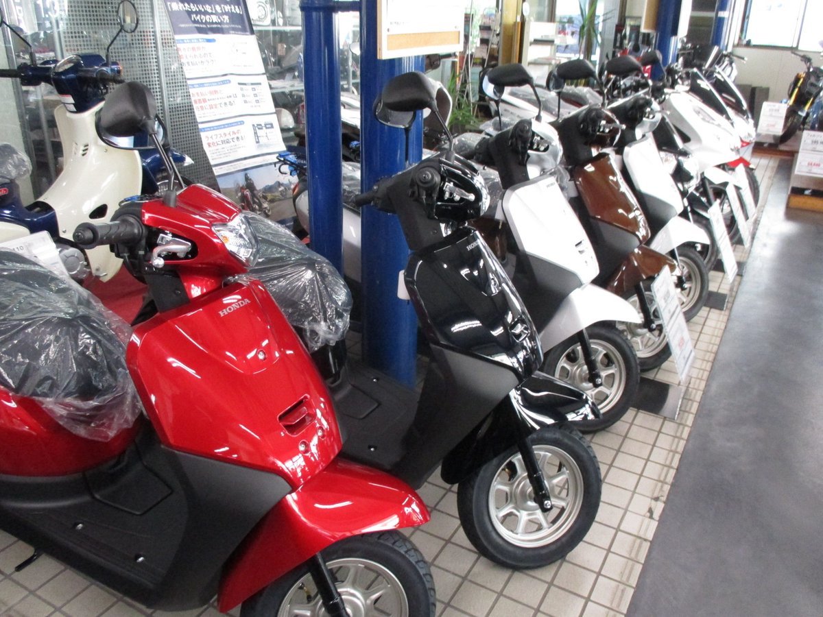 ホンダドリーム霧島 Na Twitteru ドリーム霧島では 原付も在庫してます 新車 中古車と多数在庫してます 霧島市周辺でホンダのバイクをお探しなら是非ともドリーム霧島に遊びに来て下さいね 原付 新車中古車 ホンダドリーム霧島 Na Twitteru ドリーム霧島では 原付も在庫してます 新車 中古車と多数在庫してます 霧島市周辺でホンダのバイクをお探しなら是非ともドリーム霧島に遊びに来て下さいね 原付 新車中古車