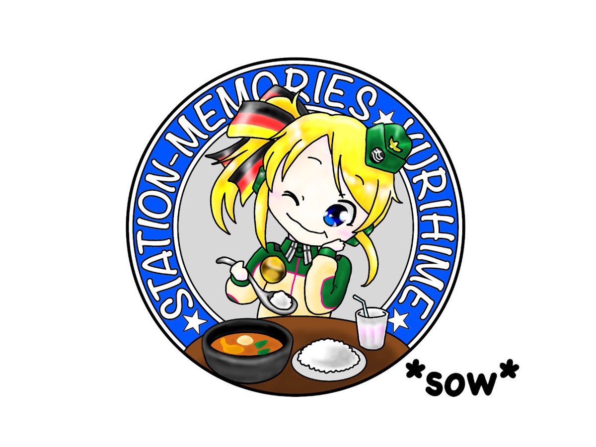 ゆりさんのサムネ 完成ーっ ヽ 駅メモのシャルロッテがゆりさ Sow のイラスト ゆりさんのサムネ 完成ーっ ヽ 駅メモのシャルロッテがゆりさ Sow のイラスト