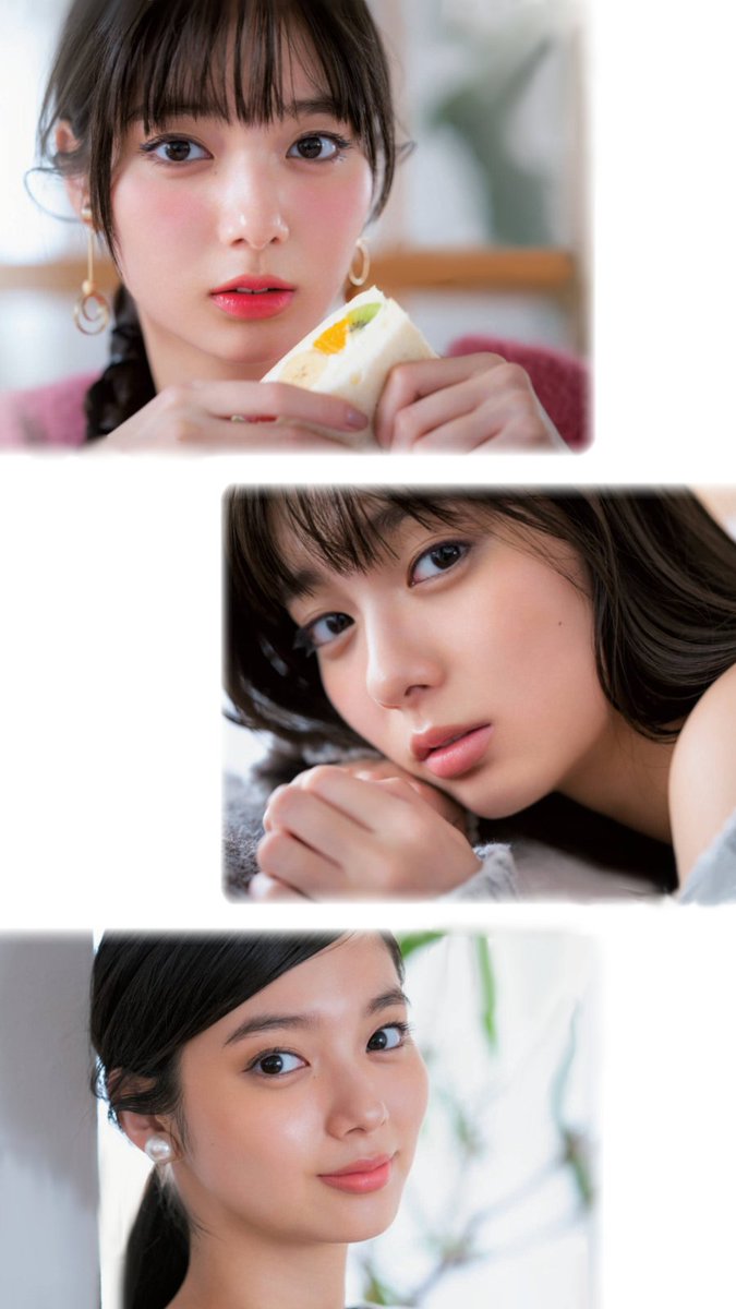 N A M I 加工さんのツイート 壁紙配布 新川優愛 その3 ご自由にお使いください Nami Kakou N A M I 加工さんのツイート 壁紙配布 新川優愛 その3 ご自由にお使いください Nami Kakou