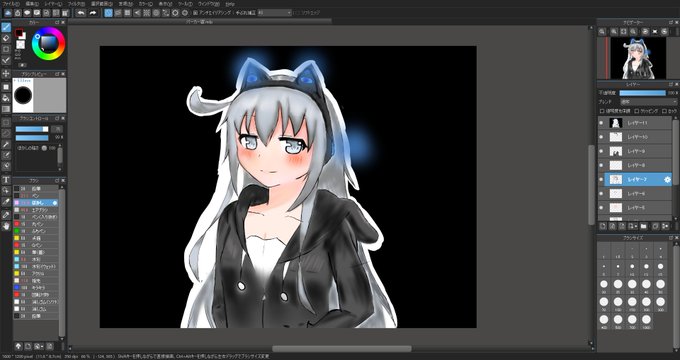 猫耳ヘッドホンのtwitterイラスト検索結果 猫耳ヘッドホンのtwitterイラスト検索結果