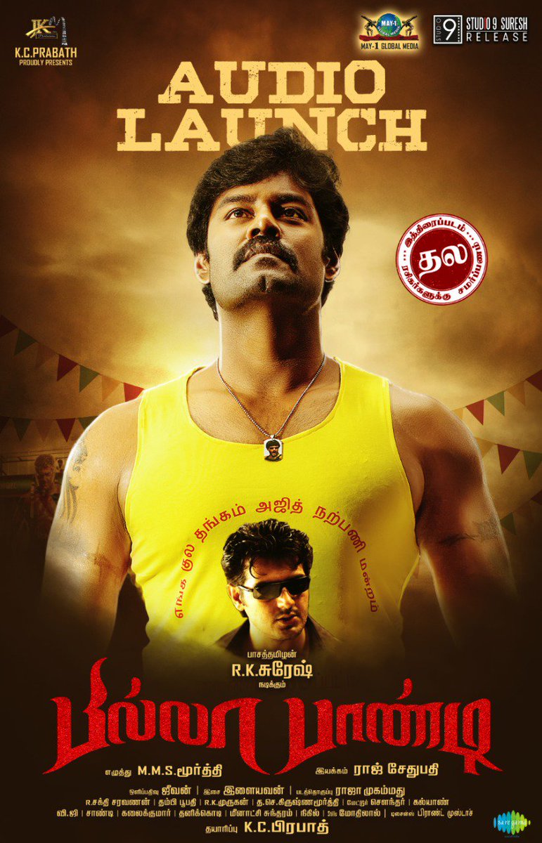 #BillaPandiAudio from October 12th. @studio9_suresh play as an ardent Than fan in the film. Diwali release. @Kcprabath7 @Actress_Indhuja @IamChandini_12 @spymedia2
