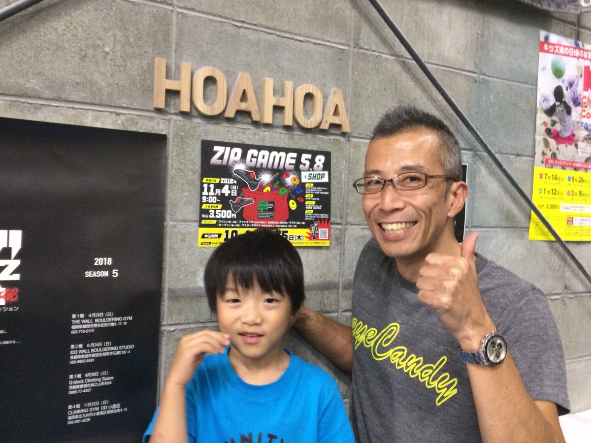 gatiyan's tweet photo. まずはhoahoa様！
最近ちょこちょこいろんなところでお会いする小川さん(*´-`)
さっそく貼っていただきありがとうございます✨
#zipgame #ziprock @hoahoa1 https://t.co/utkToDTYlz