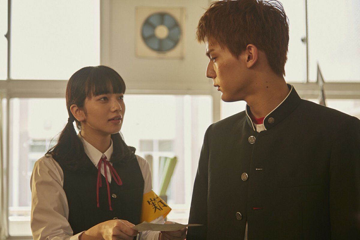 ʟᴀʟᴀɪɴᴇ J Movie Raw Brrip Wiki 7p Title Kids On The Slope 17 Genre Friendship Music Romance School Size 1 02gb Links T Co Q1gbk6ohsc ʟᴀʟᴀɪɴᴇ J Movie Raw Brrip Wiki 7p Title Kids On The Slope 17 Genre Friendship Music Romance School Size 1 02gb Links T Co Q1gbk6ohsc