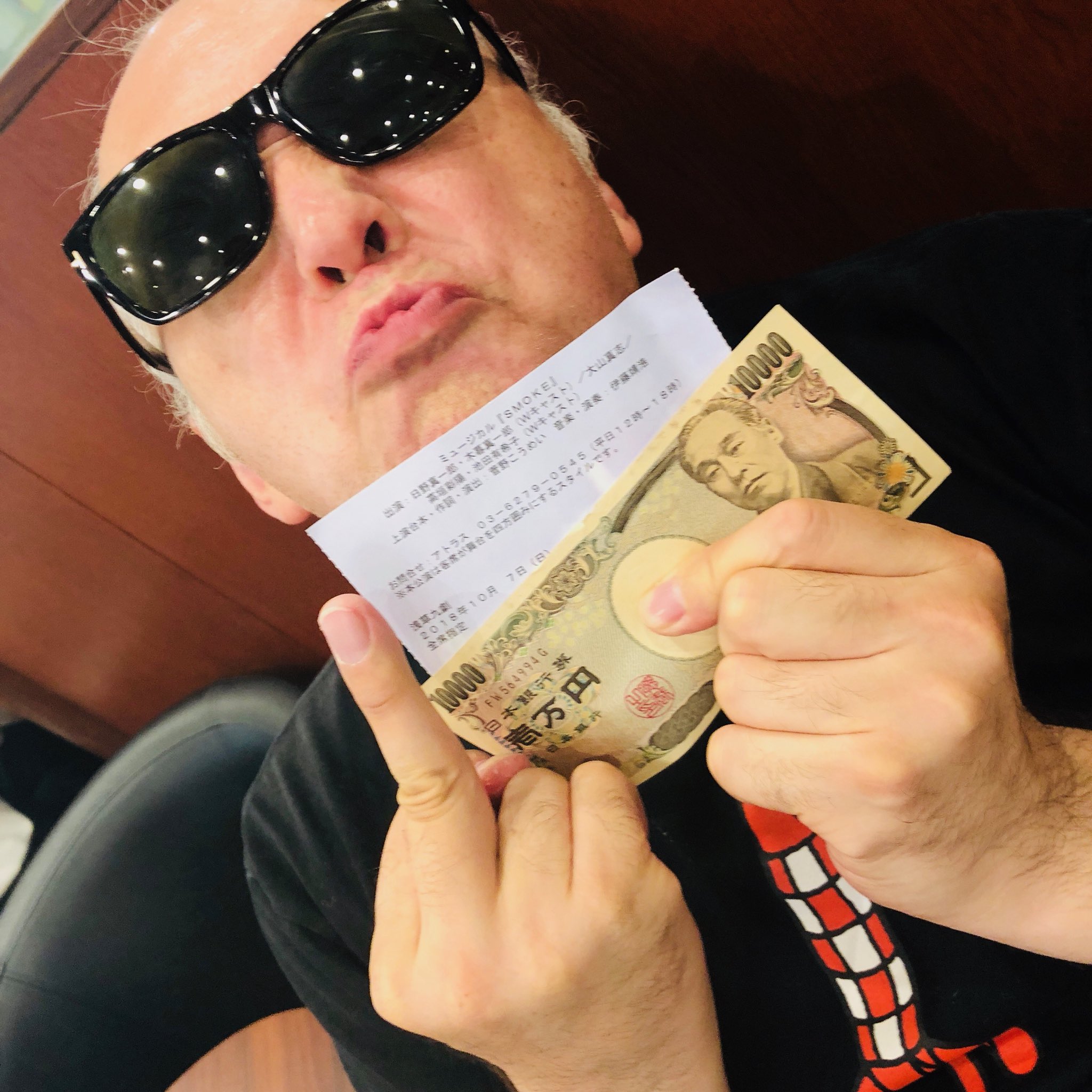 モーリー・ロバートソン on Twitter: "【拡散希望】 モーリーに ...