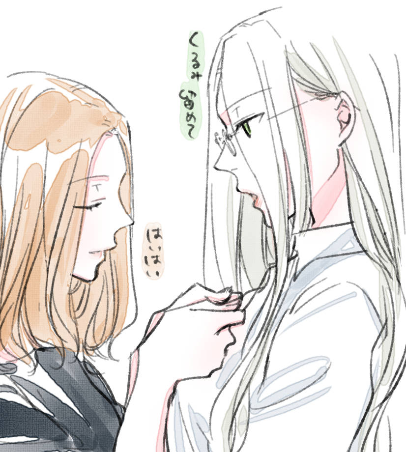 【王様ゲーム】いきなりSECOM 【創作社会人百合】 