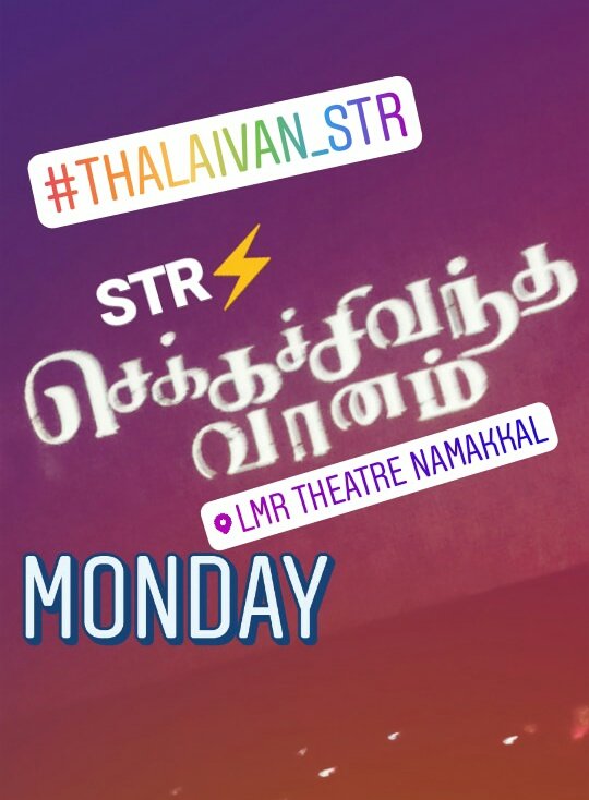 Barkath_Yusuff's tweet photo. Yepdiyo Oru Valiya Thalaivan Padatha Theatre Pakka Vanthutte 
#Thalaivan #STR 
#CCVBlockbusterWeek2  #CCV 
#ManiRatnam @arunvijayno1 #Aravindsamy @VijaySethuOffl https://t.co/CAWkG71D6t