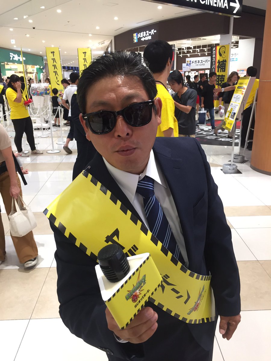 河村哲也 Twitter