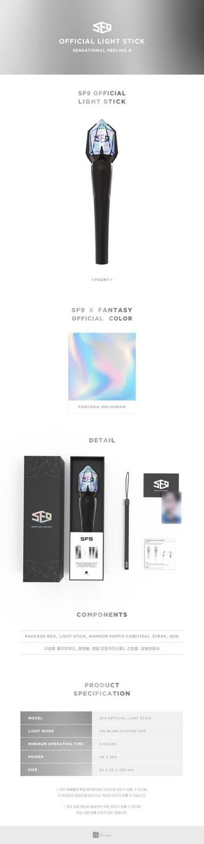 kpop_yuto's tweet photo. Y’ALL THE MOMENT HAS ARRIVED, WE HAVE A LIGHTSTICK BUT IM TOO POOR https://t.co/6aXzHyuXrb