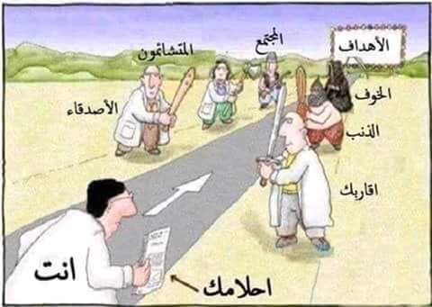  (@bouamamadjaani) on Twitter photo 