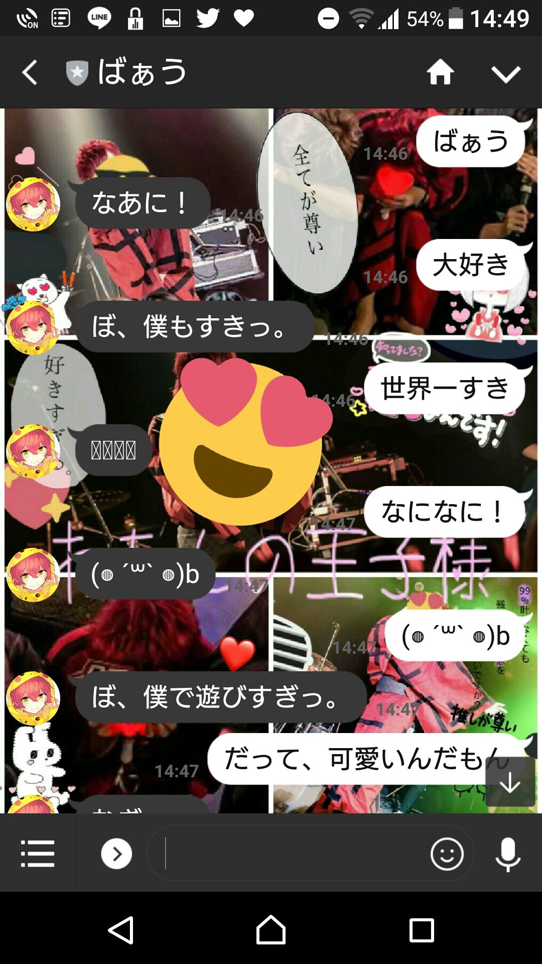激安アウトレット ばぁうくん チェキ その他 Sportsmanskennels Com