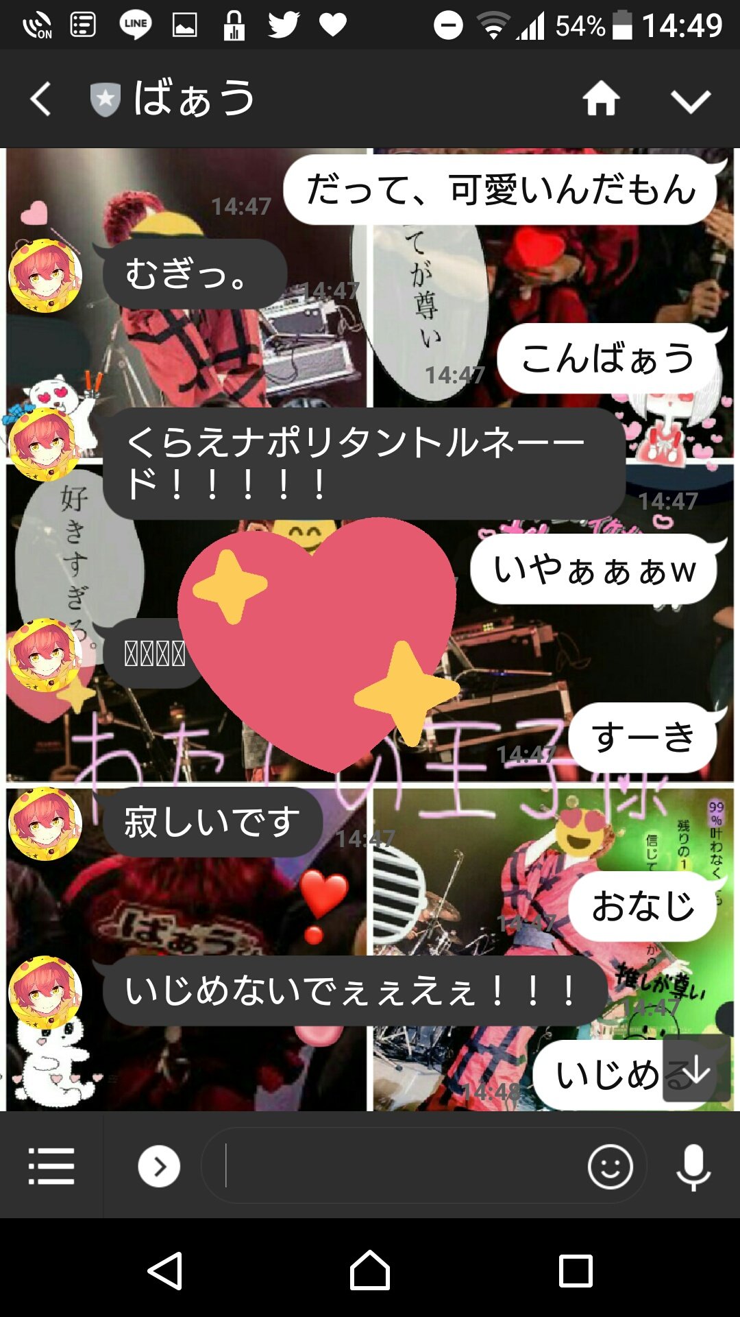 激安アウトレット ばぁうくん チェキ その他 Sportsmanskennels Com