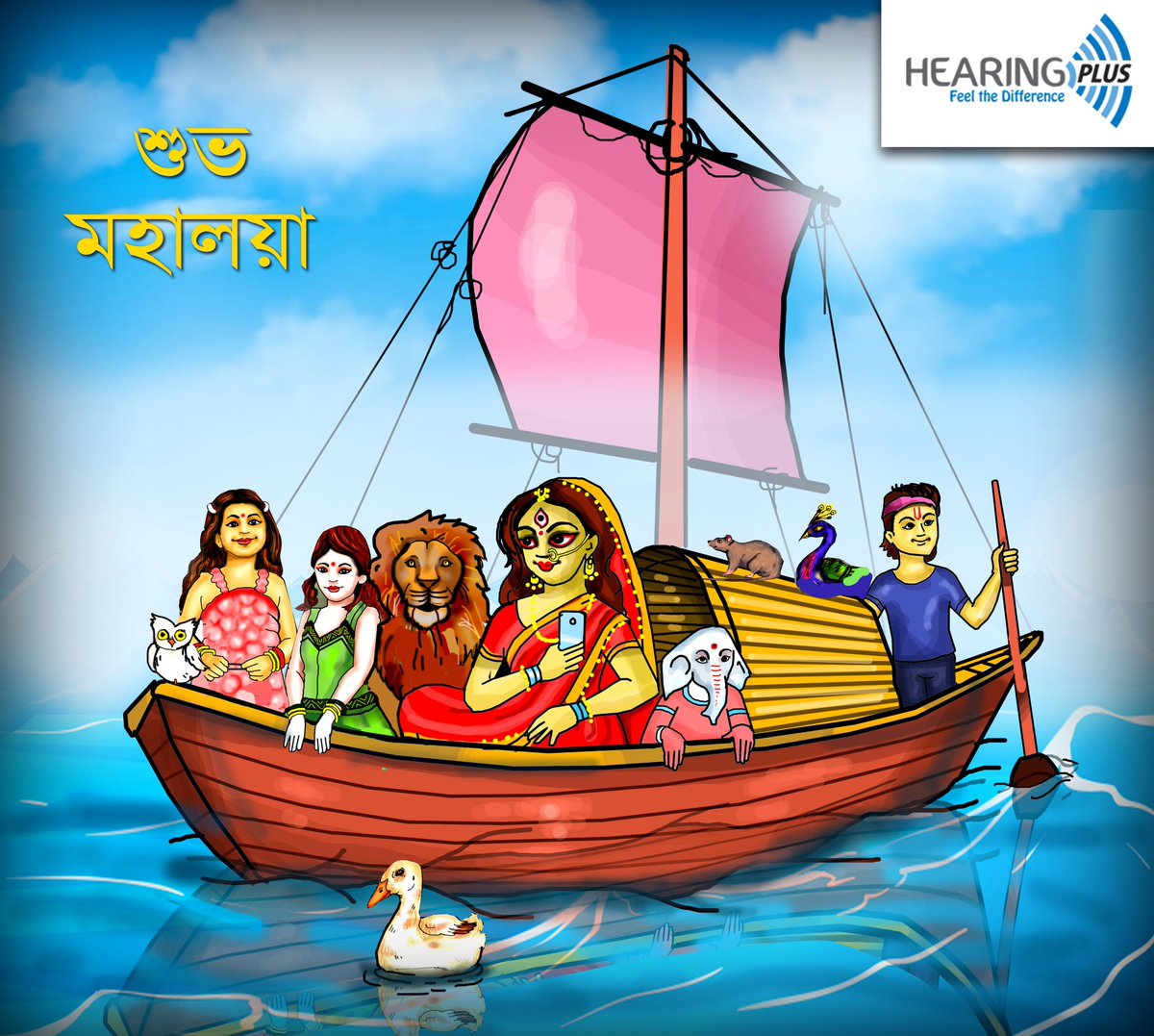 HearingPlusInd's tweet photo. Shubho Mahalaya..!
#mahalaya #shubhomahalaya #durgapuja #durgapuja2018 #durgapuja2k18 #hearingplus https://t.co/IWxL847Ipe