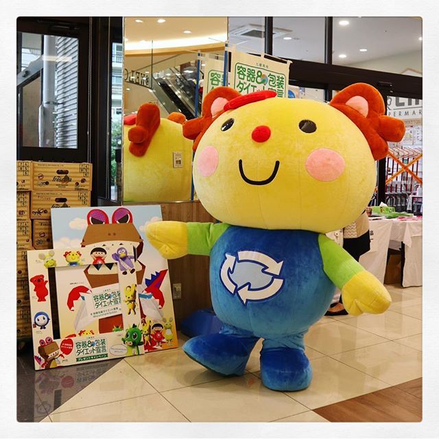 Midorigame 出歯亀 スーパーライフ 中原区宮内 に川崎市3r推進キャラの かわるん 来てる 可愛い W ゆるキャラ かわるん T Co Dllo0cf3