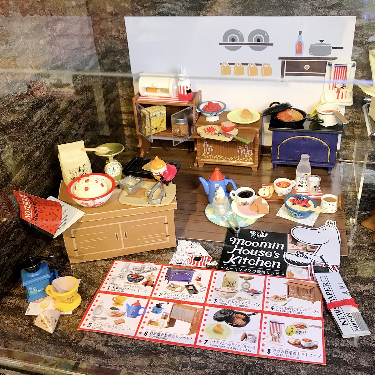 再再販！ リーメント♡ムーミンママの愛情レシピ♡ リーメント