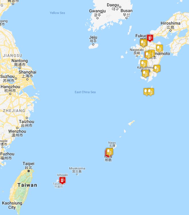 Beertengoku On Twitter Craft Beer Map Of Kyushu Okinawa 九州