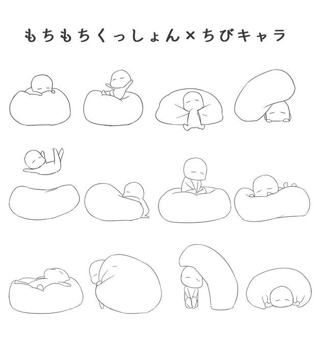 フィッシャーズのtwitterイラスト検索結果 古い順