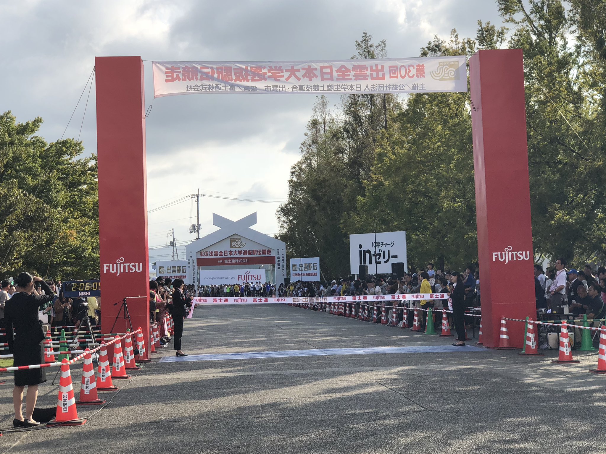 EKIDEN NEWS على X: EKIDEN NEWS على X:
