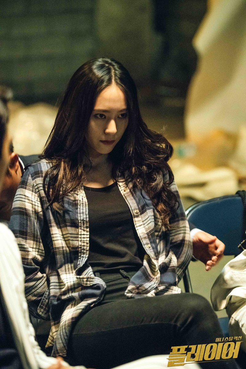 ㅈㅅㅈ On Twitter Krystal Cha Ah Ryung Ep 3 4 Behind The Scenes Player 플레이어 Https T Co Bi5hmhvcv5 Https T Co 3zas5mtcrh Twitter