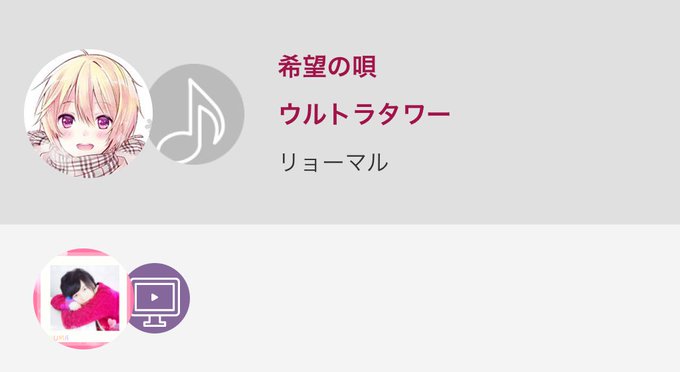食戟のtwitterイラスト検索結果 古い順 食戟のtwitterイラスト検索結果 古い順