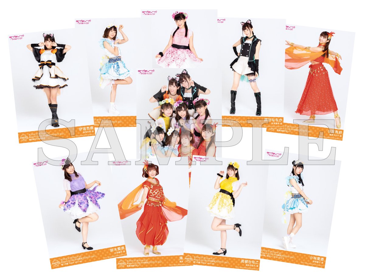 ラブライブ！シリーズ公式 on X: 