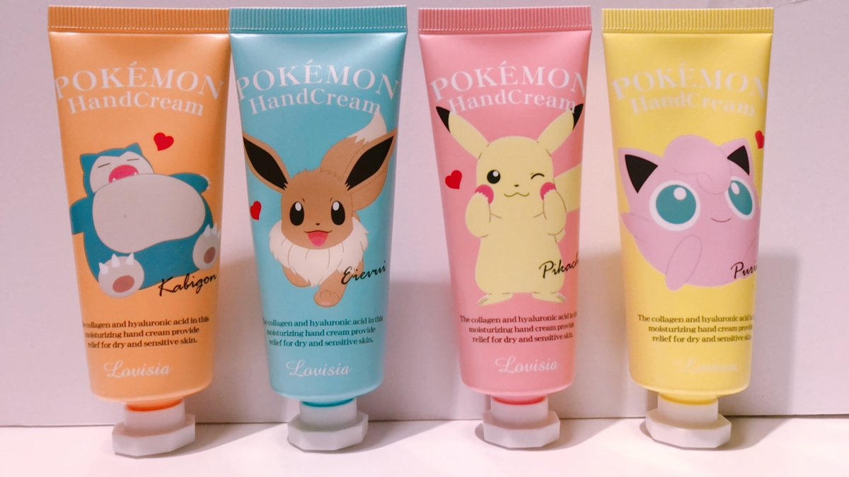 ポケモンハンドクリーム ポケモンハンドクリーム