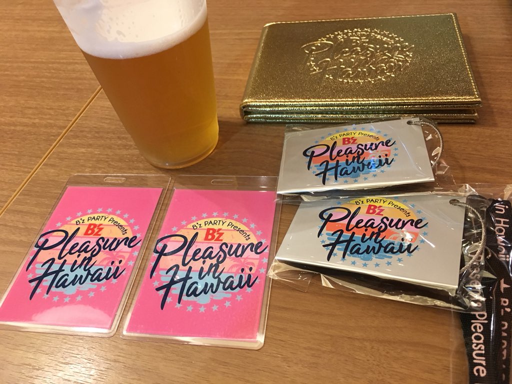 B'z Pleasure in Hawai レポまとめ - posfie B'z Pleasure in Hawai レポまとめ - posfie