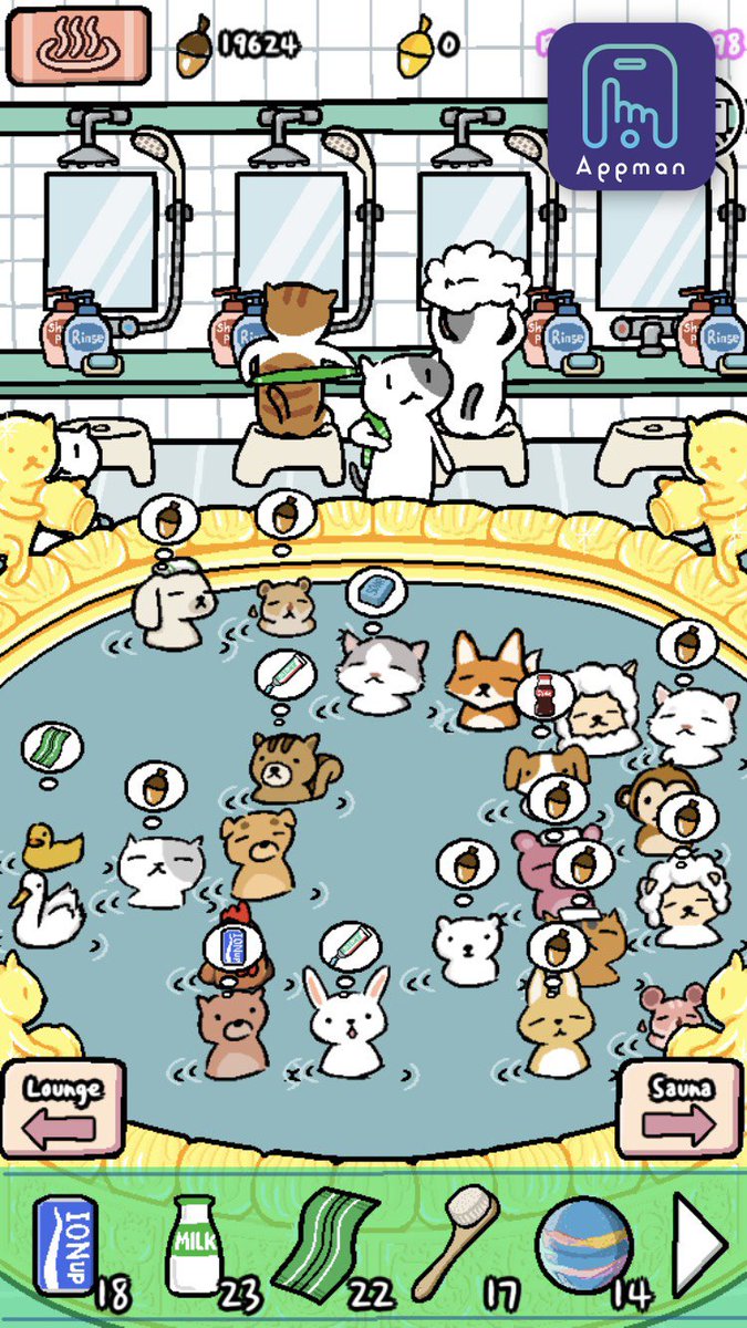 AppmanReview's tweet photo. มาลงบ่อน้ำพุร้อนกันเถอะ
Animal Hot Springs เป็นเกมที่จะให้ทุกคน
มาดูแลเจ้าสัตว์ตัวน้อย ๆ น่ารัก ๆ กัน
เพื่อน ๆ สามารถดาวน์โหลดมาลองเล่นได้แล้วใน IOS และ Andriod 
#Appman #แอพดีบอกต่อ #รีวิวแอพ #แอพandriod #game #gamereview #เกม #รีวิวเกม #AnimalHotSprings https://t.co/MCRdj2DwUR