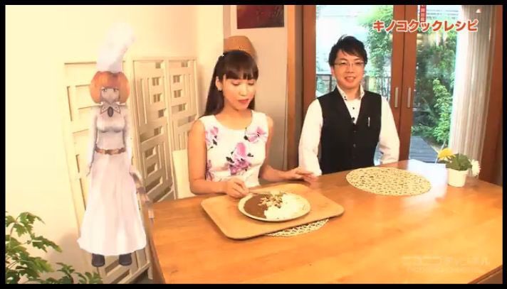 アニメちゃんに会える国 アニメちゃんに会える国
