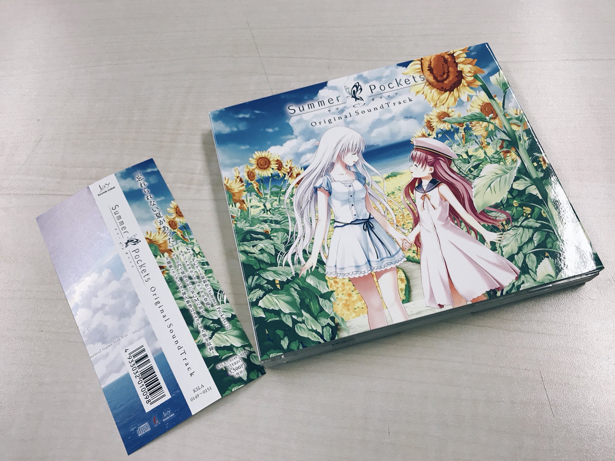 Summer Pockets Original Soundtrack Summer Pockets -サマーポケッツ