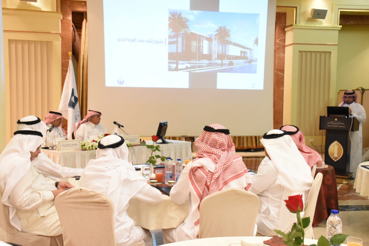 انتخابات غرفة المدينة