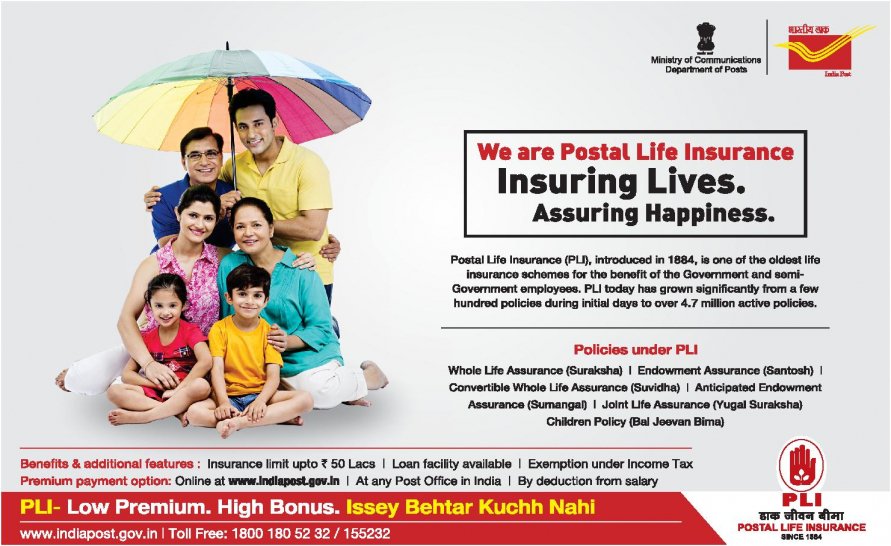 Postmaster General Gurgaon (@pmggurgaon) on Twitter photo 