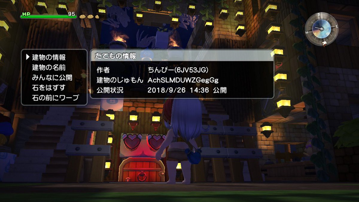 フリービルド フリービルド