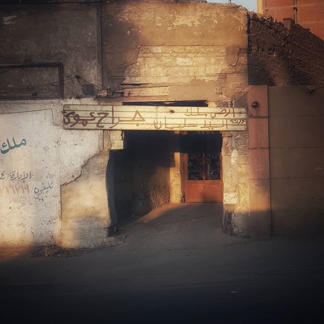 mohamedmsayed's tweet photo. جراج عمومي! #القاهرة #وسط_البلد #مصر #تصويري #عدستي #فوتو
#everydayegypt #eveeydayeverywhere #everyday #everydaycairo #sooraharabic #foundkhtt #light #dark #architecture #old #shade #streetphotography #cairo #egypt #vintage #building #build #humanofegypt… https://t.co/c714K1c3Ka https://t.co/AeR1BBGhov