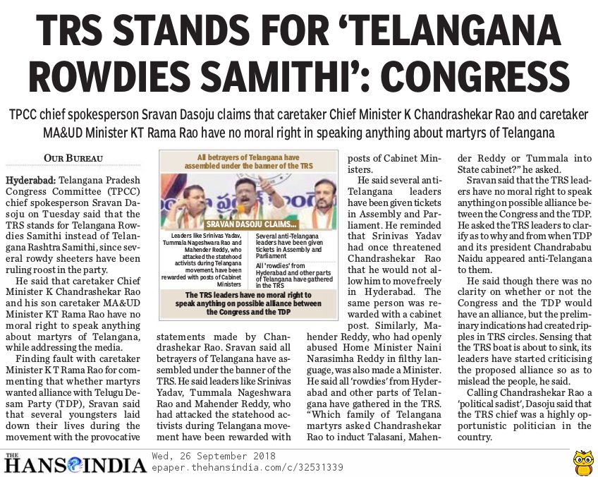 sravandasoju's tweet photo. #TRS have no moral right in speaking anything about martyrs of #Telangana
|| #DrSravanDasoju #Convenor #ElectionCampaignCommittee #TPCC ||
@RahulGandhi @UttamTPCC @rssurjewala @rckhuntia @rachitseth @vidyarthee
@NsBoseraju @shreenivasan @ProfCong @INCTelangana @INCIndia https://t.co/IsJgAoOMGv