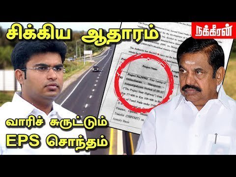 ImVenkatG's tweet photo. #BJPFails
#RSSFails
#CorruptModi 
#CorruptModiChorModi
#எங்க_CM_ஒரு_திருடன்
#எங்க_PM_ஒரு_திருடன் https://t.co/ugop0bWhmC