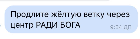 AlinaMills_'s tweet photo. Собянин, го за рекламу? https://t.co/l7i9CQukfY