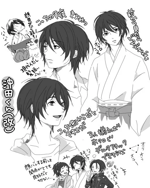 @saniwakunTL これが本当に最初の男審神者設定画で、沖田組用の審神者だからビジュアルは二人を足して二で割った感じでいっか～～ってわりと軽い気持ちで生まれたんだけど、ここまで長い付き合いになるならもうちょっと特徴がある感じにしてあげてもよかったなぁとも 