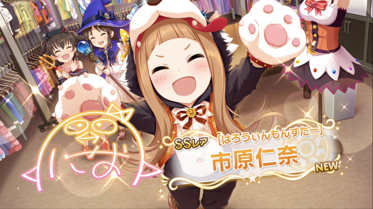 リミテガチャはこの二人！！ 