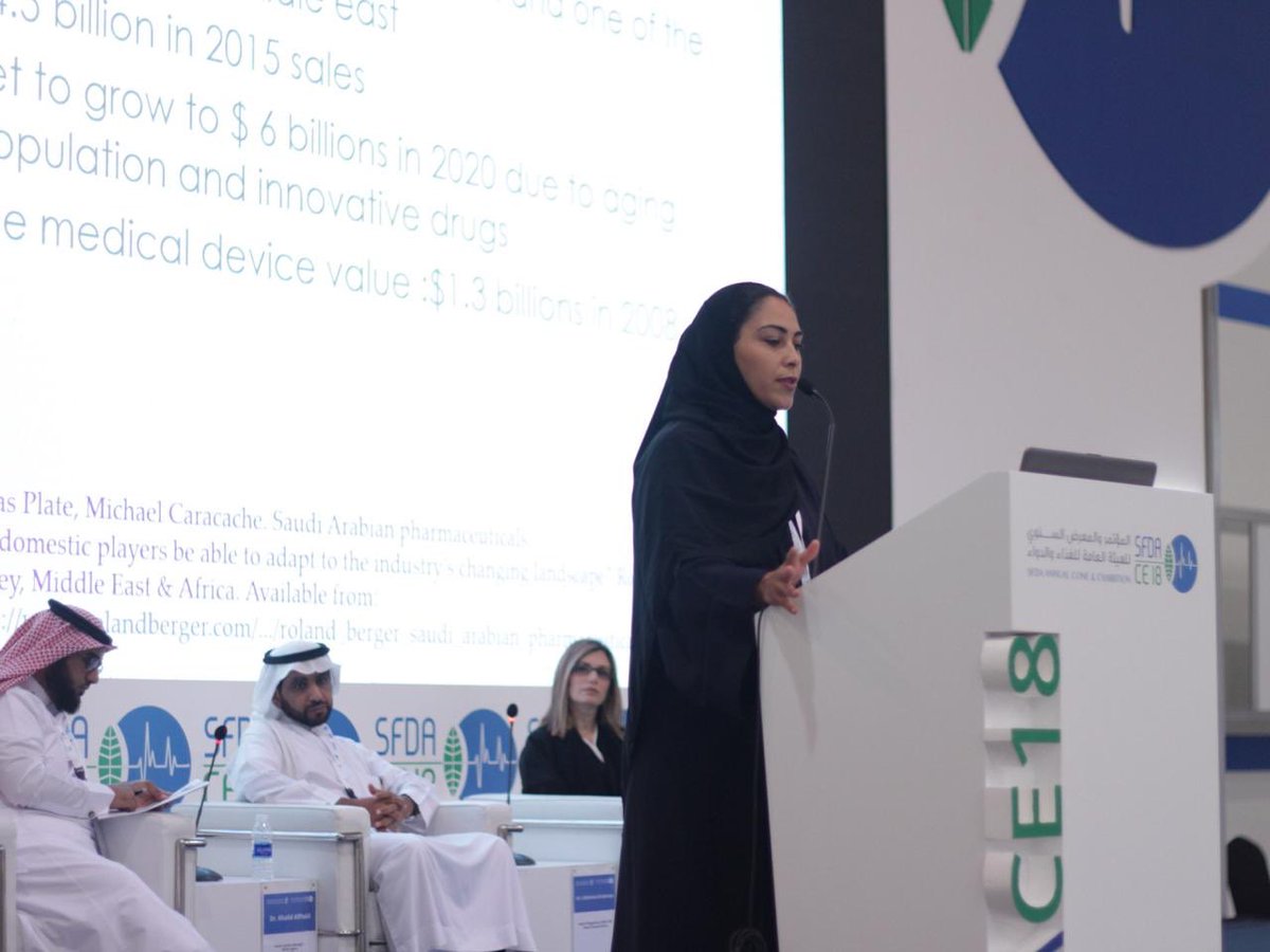 IfmexSaudi's tweet photo. تحدثت الدكتورة خلود الغرابلي في موضوع مشاكل وتحديات شراء وتوريد المستحضرات الصيدلانية في المستشفيات الخاصة.
@KGharably
#SFDAC18 https://t.co/ZlGgnL3DWe