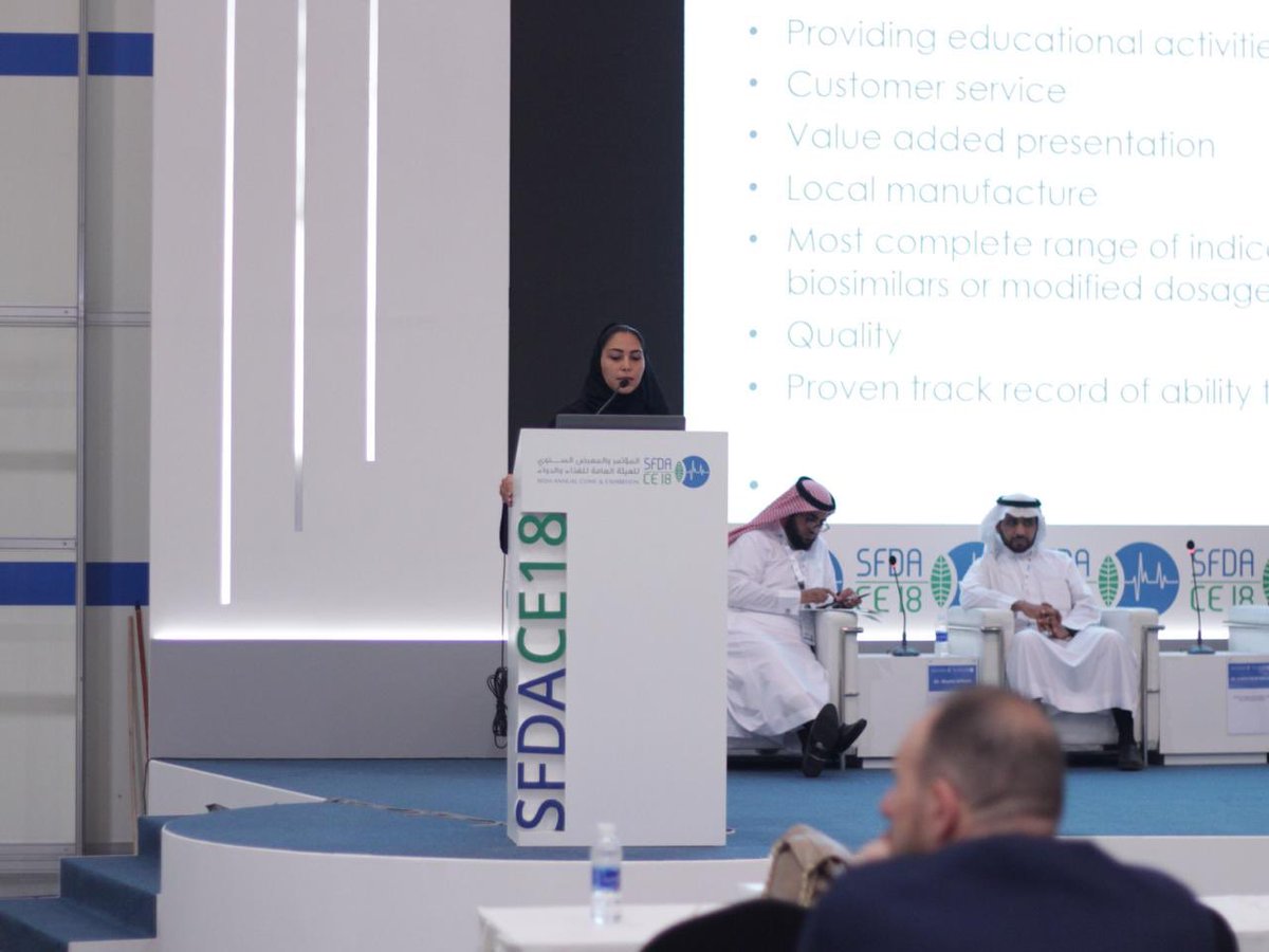 IfmexSaudi's tweet photo. تحدثت الدكتورة خلود الغرابلي في موضوع مشاكل وتحديات شراء وتوريد المستحضرات الصيدلانية في المستشفيات الخاصة.
@KGharably
#SFDAC18 https://t.co/ZlGgnL3DWe