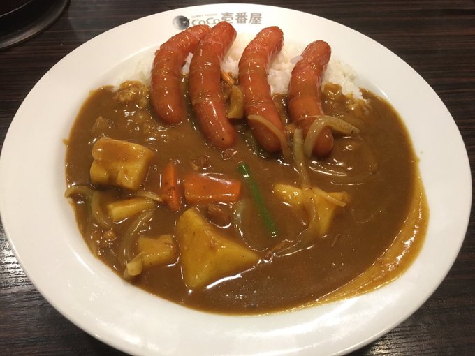 ドリヤス工場 Driyasfabrik 18年09月 Twilog