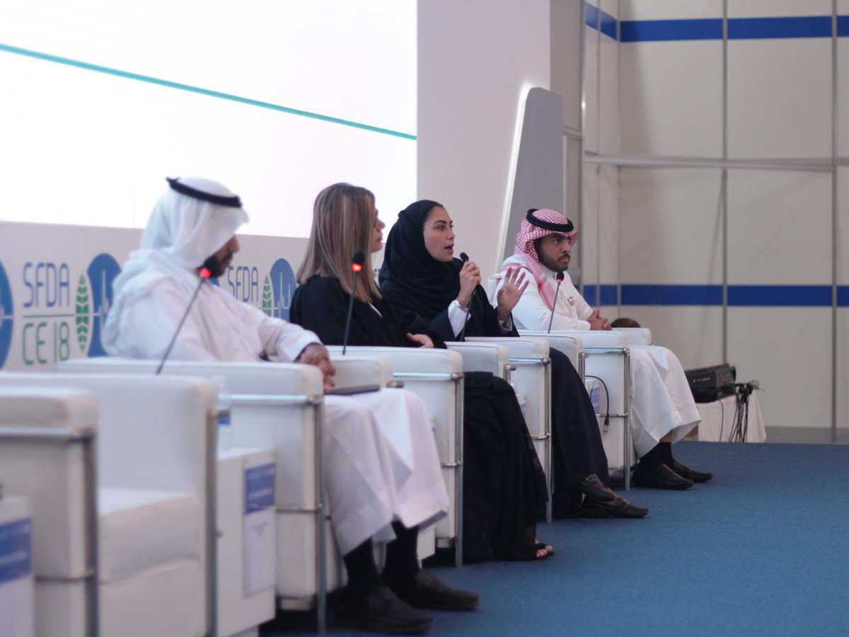IfmexSaudi's tweet photo. د. توفيق العوهلي
الدكتور أحمد الألمعي
الدكتورة خلود الغرابلي
دكتور خالد الفهيد
يناقشون تحديات توريد وشراء المستحضرات الصيدلانية.
@KGharably
#SFDAC18 https://t.co/5ucQIHpJ46