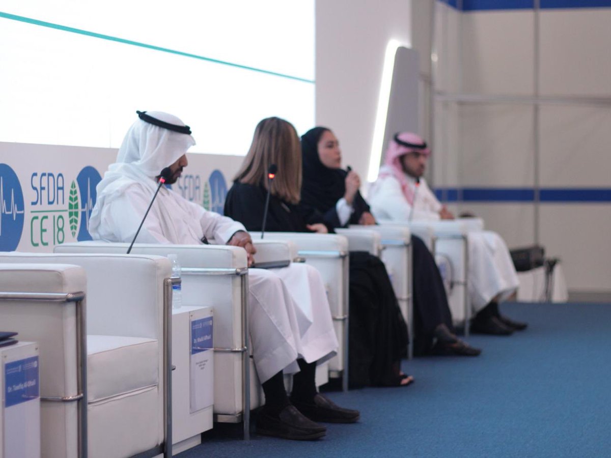 IfmexSaudi's tweet photo. د. توفيق العوهلي
الدكتور أحمد الألمعي
الدكتورة خلود الغرابلي
دكتور خالد الفهيد
يناقشون تحديات توريد وشراء المستحضرات الصيدلانية.
@KGharably
#SFDAC18 https://t.co/5ucQIHpJ46