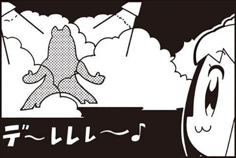@gomogomo_1059 ? 