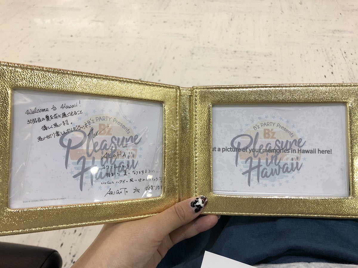 B'z Pleasure in Hawai レポまとめ - posfie B'z Pleasure in Hawai レポまとめ - posfie