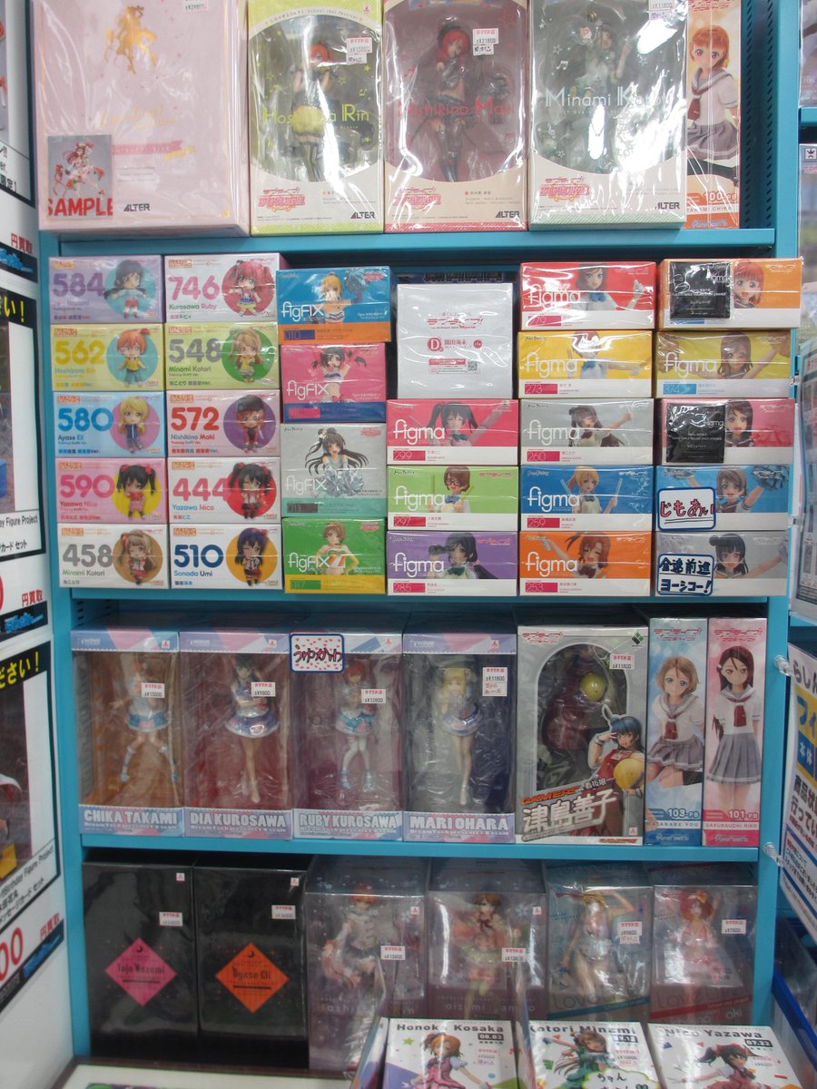 O Xrhsths らしんばん新潟店 中古買取販売 毎日11時 19時まで営業中 Sto Twitter らしんばん新潟店 フィギュア展開情報 ラブライブ 関連フィギュアを価格調整致しました 狙っていたフィギュアがお求め安く購入できるチャンス到来 是非ご来店お待ちし